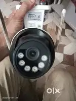 Cctv camera