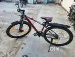 Fantom bicycle