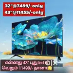 Wholesale rate: sony new 43_ inch smart Android led tv @11455:-