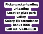 Picker packer loading unloading