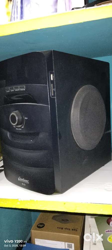 Home theatre