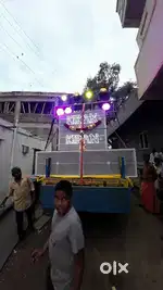 Dj syestem