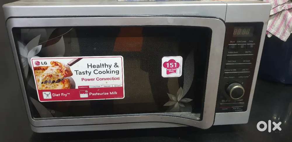 LG microwave