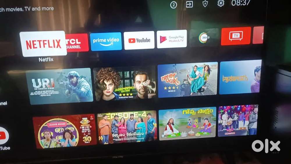 TV 43 AVA iffalcon full working