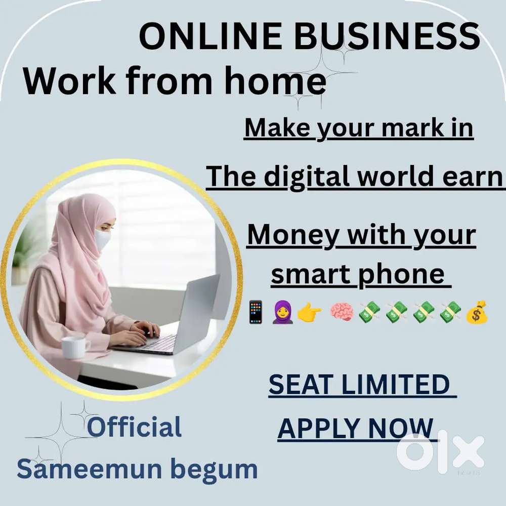 Company promotion online.