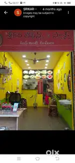 Srikara tiffins and snacks