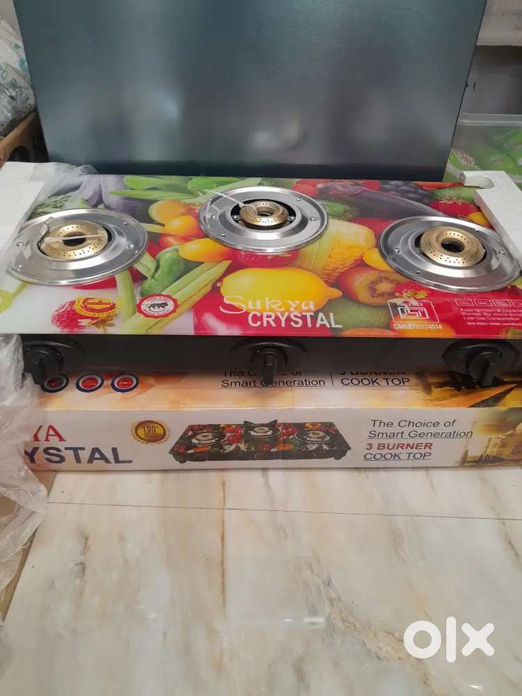 Gas segadi new pack box