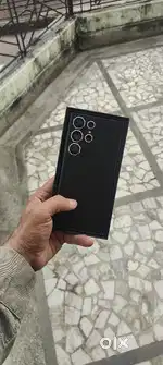Samsung Galaxy S23 Ultra
