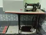 Silai machine