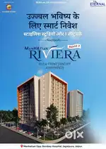 1BHK FURNISHED FLAT FOR SALE