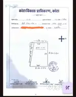 KDA RERA APPROVED corner PLOT (211 GAJ) 1900SQ FT