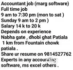 Accountant job