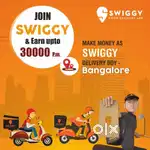 Swiggy delivery jobs