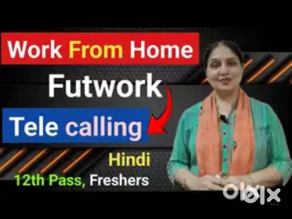 हिन्दी टैली कॉलिंग के लिए स्टाफ की आवश्यकता है।