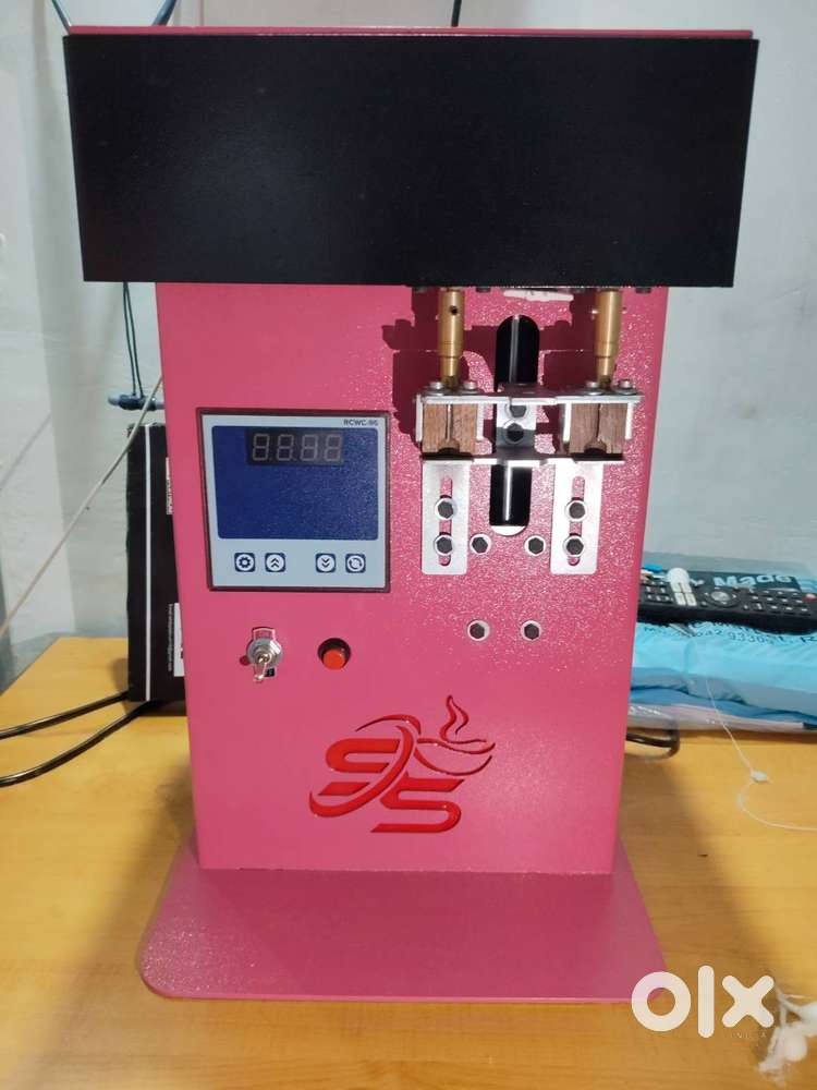 Rui banane ka machine