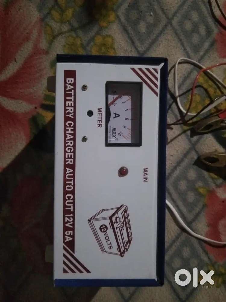 Motor Bike Battery Charger (12 volts)