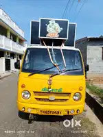 Food truck
