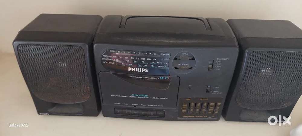 Philips tape recorder