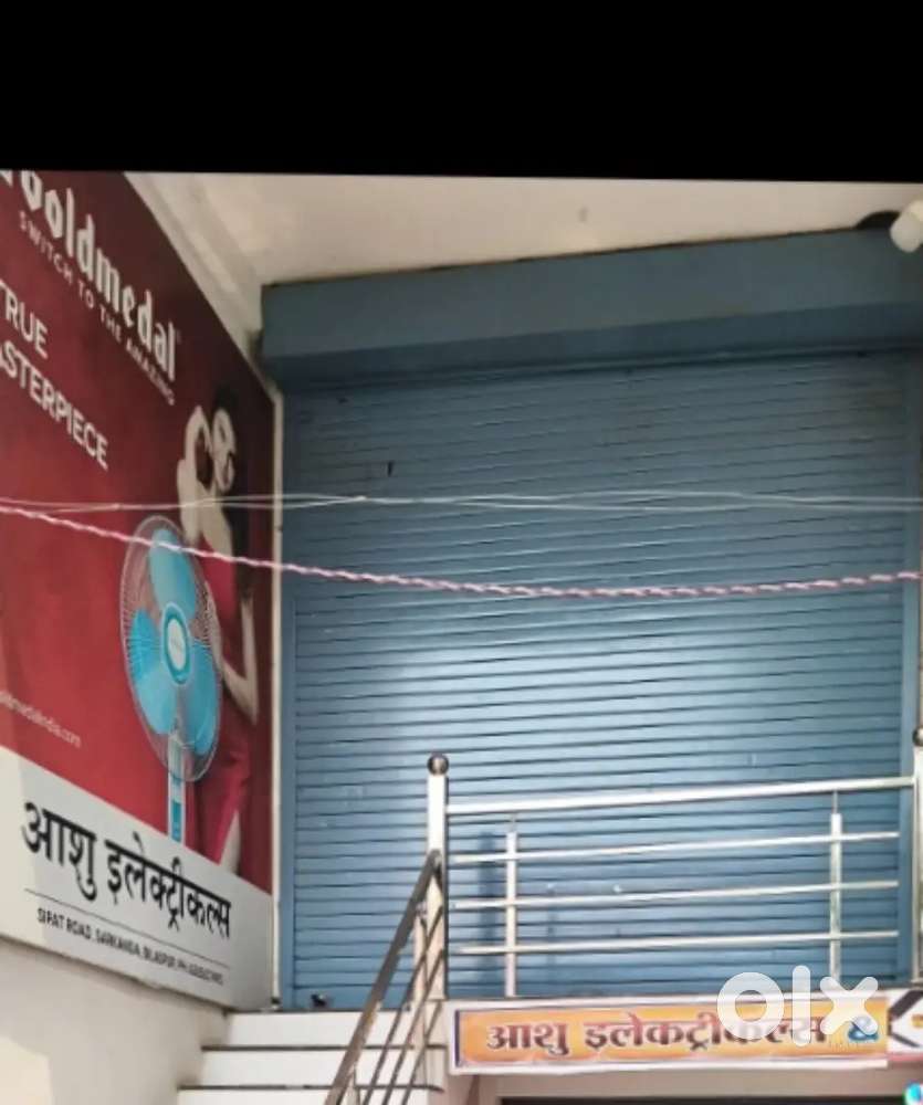 Rental purpose (PRIME LOCATION) MAIN Road sarkanda.. Front of SBI ATM