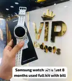Vip gadgets samsung watch ultra white