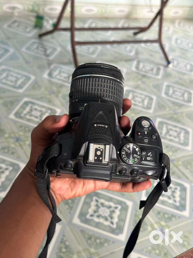 Nikon dslr