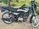 2013 model salf start saplender pro