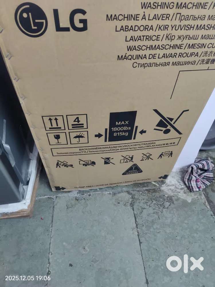 LG Smart Choice, 7 Kg. 5 Star, Steam,Fully-Automatic Front Load