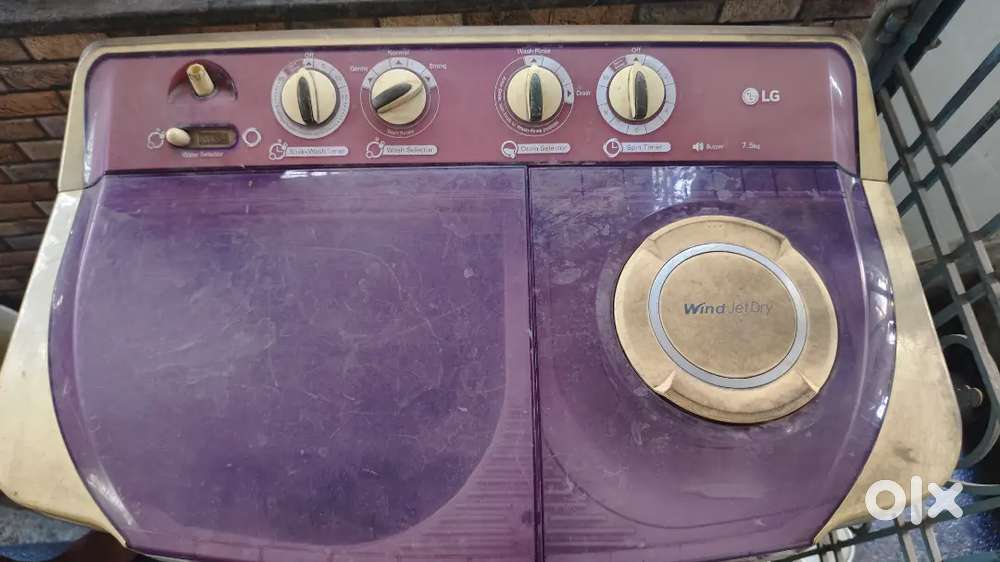 LG 7.5kg semi automatic washing machine