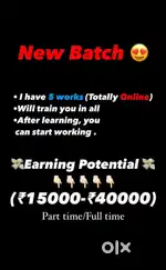 Limited slots