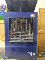 Selling cooler
