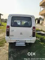 Tata Sumo Gold BS IV