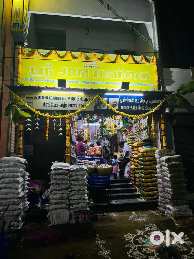 Computer billing lady