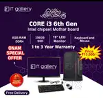 New Full Set Computers All model available 1 to 3 year warranty