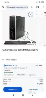 HP Pro 6305 Business Desktop AMD A8-6500B 4GB RAM 256GB SSD Full Set