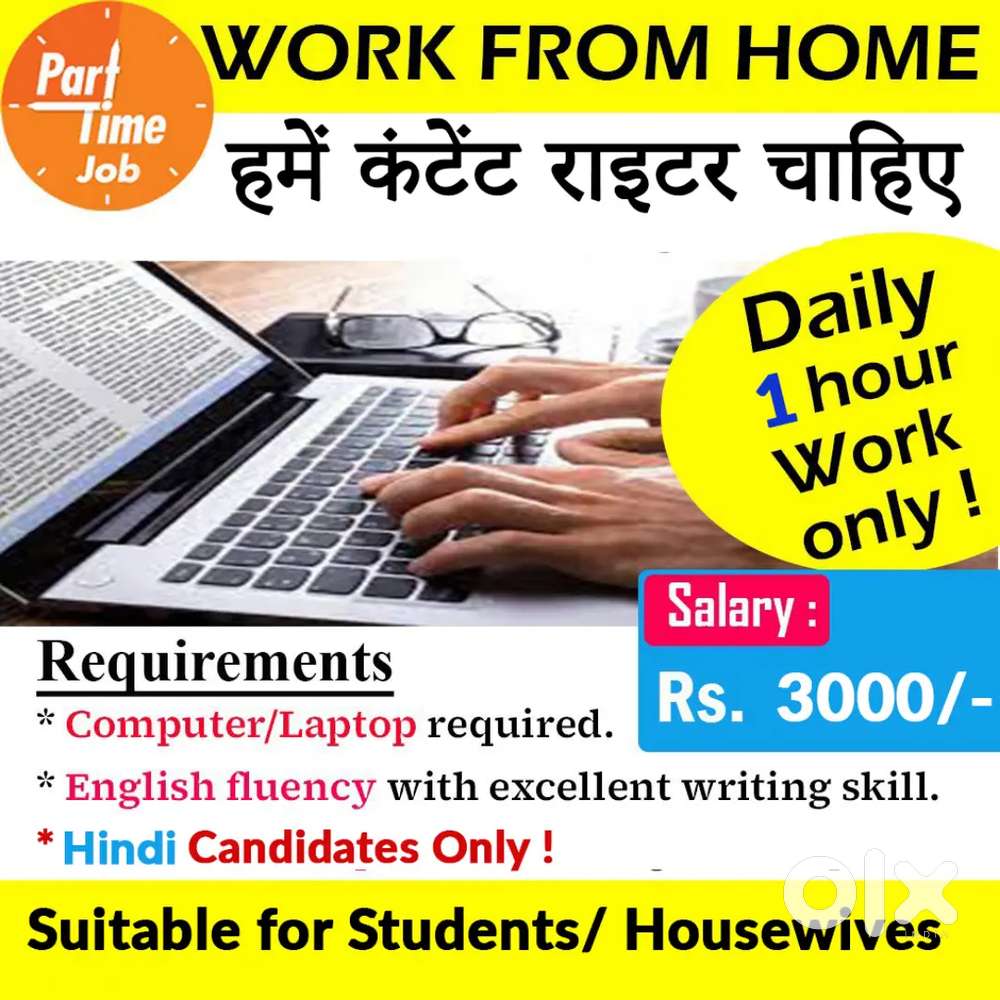 Hiring Hindi Content Creator