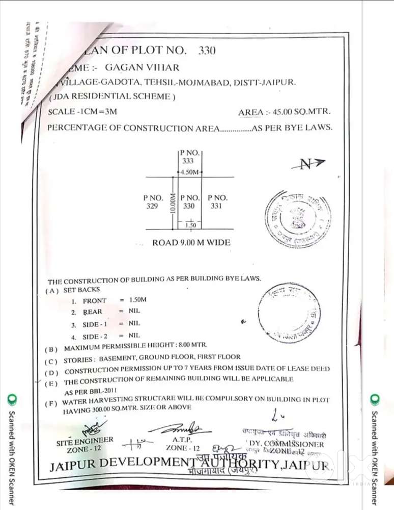 45 m प्लॉट्स गगन विहार, महला