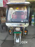 E Rickshaw
