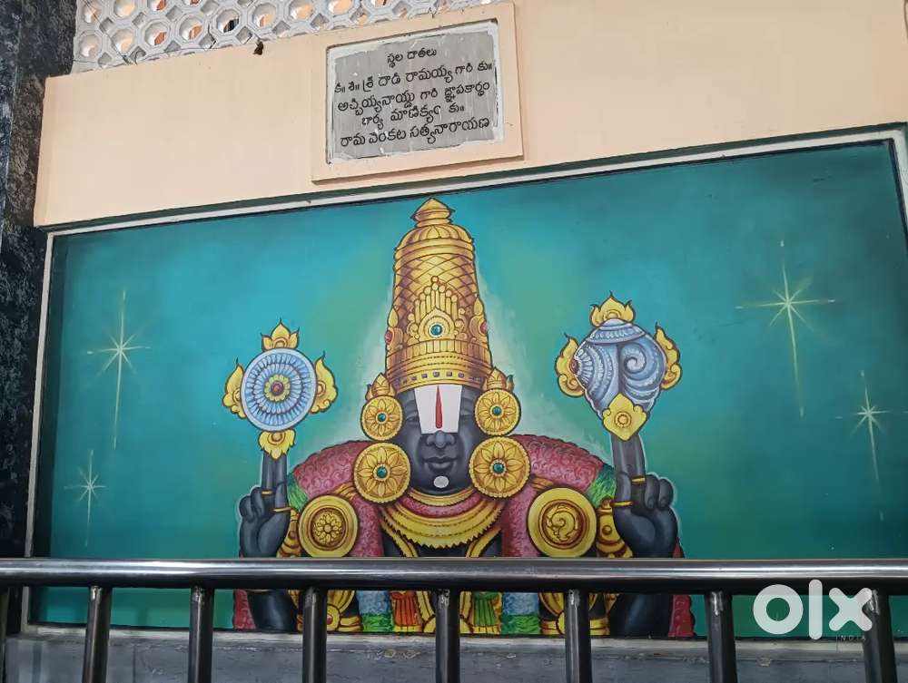 Asivanipalem near Ashok park area visakhapatnam