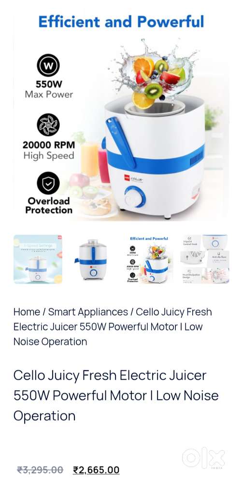 Cello juicer Brand New