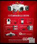 CCTV CAMERA FULL SET