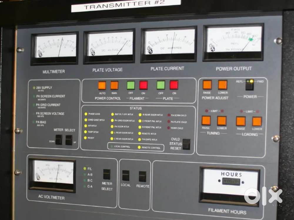 Technical and operation..