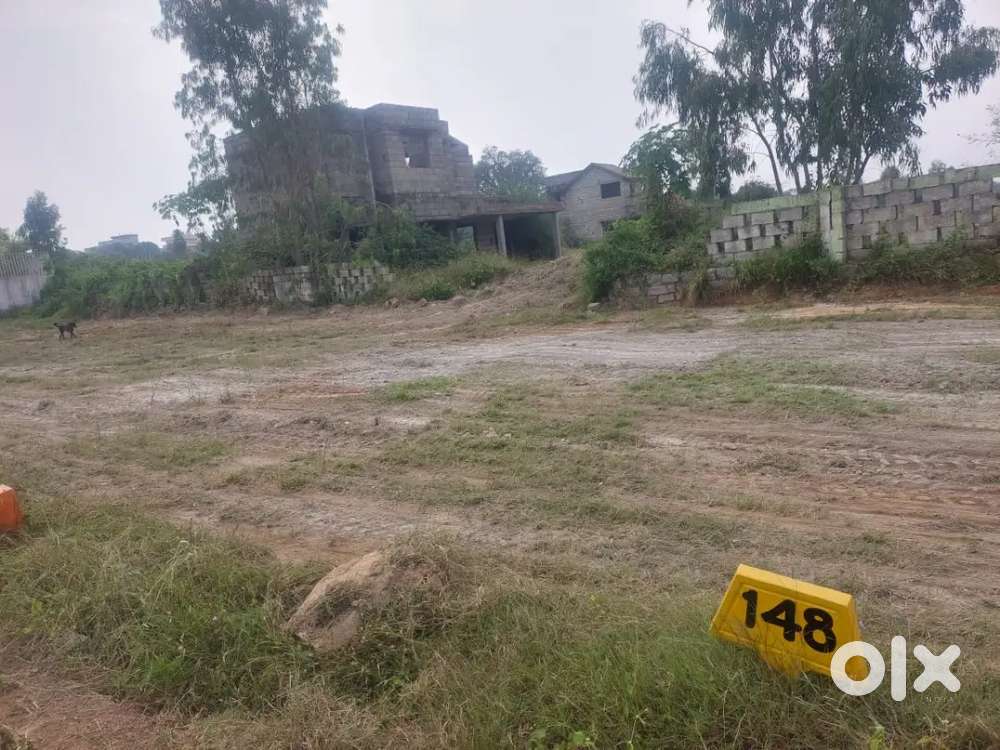 Land for sale near koppa gate