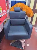 Saloon Chair