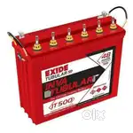 Batteryகள் எந்த நிலையிலும் நல்ல விலைக்கு வாங்கபடும்