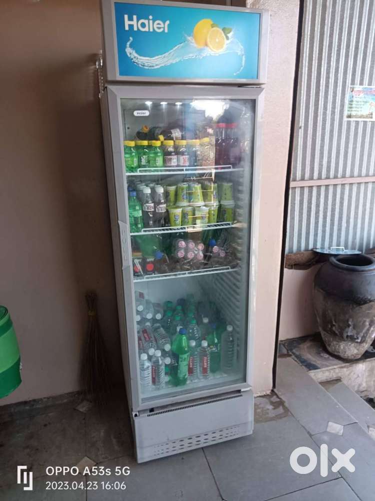 Visi Cooler Haier Company