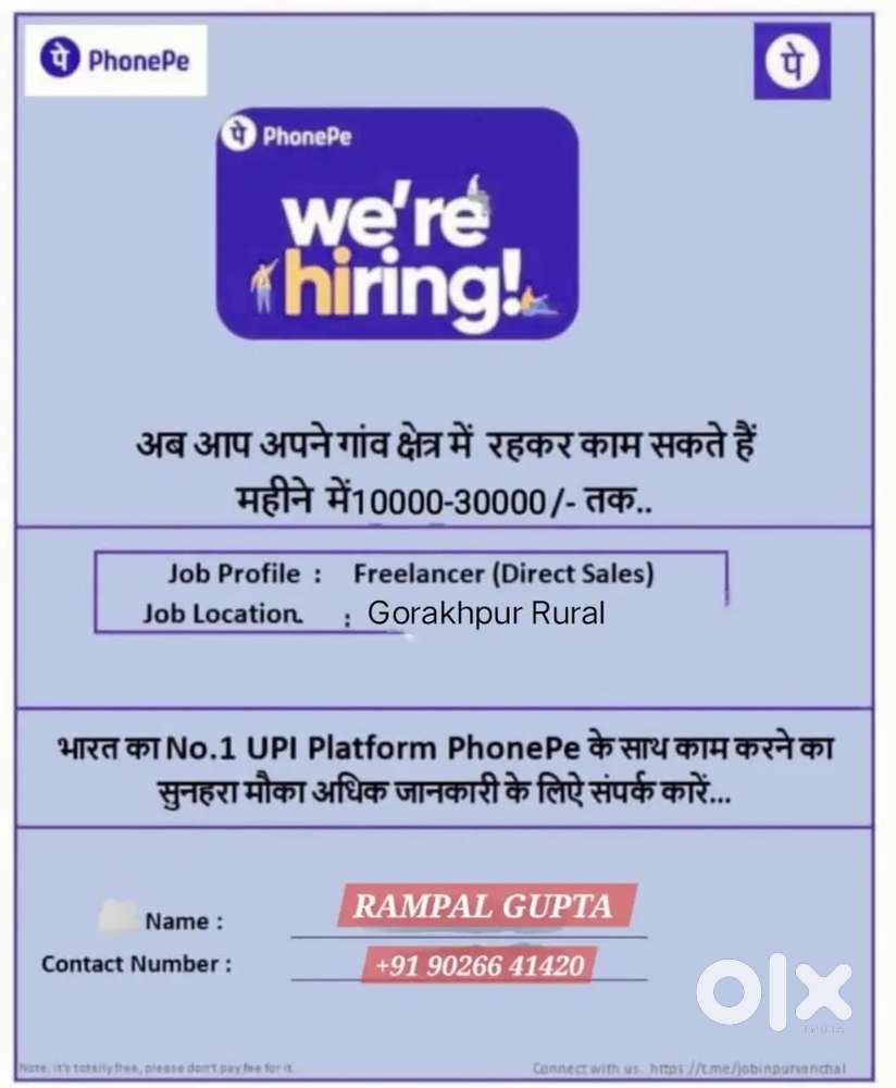 Phonepe Pvt Ltd