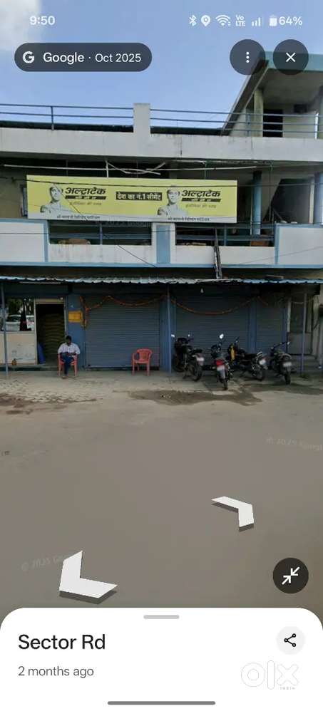 Ak dukan attach with godown