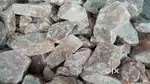 Senda Namak (Rock Salt)