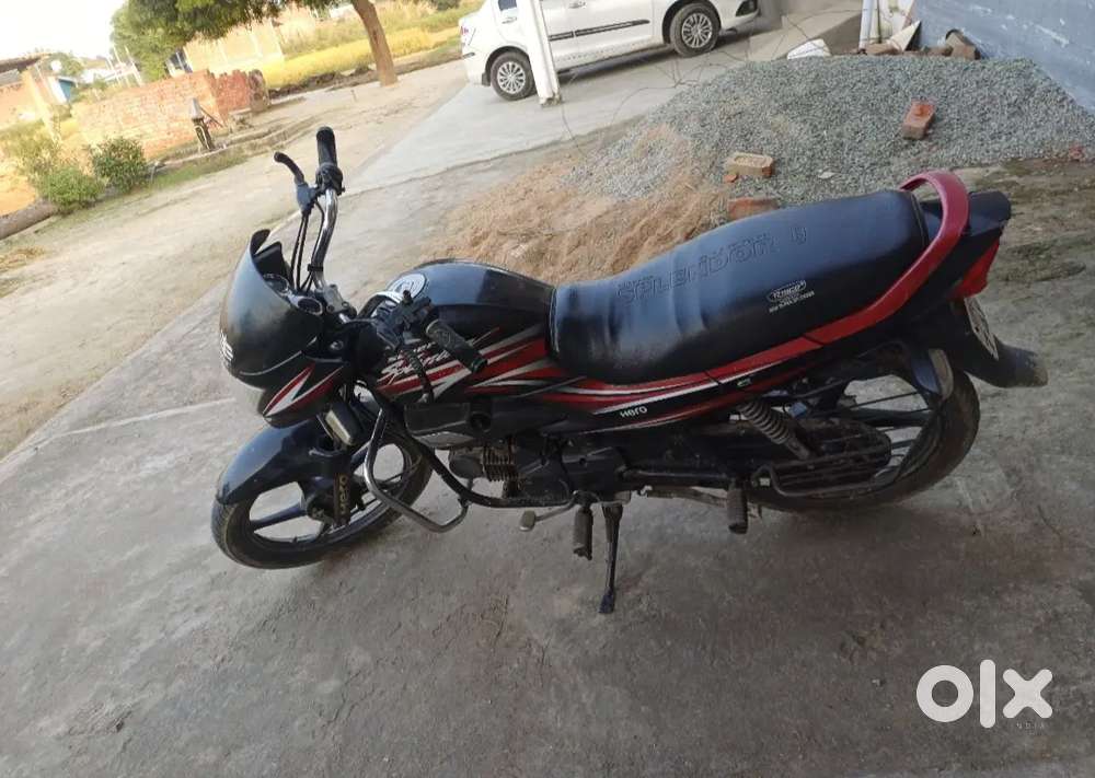 Condition me he koi problem nhi he