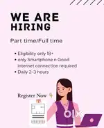 Work from home
